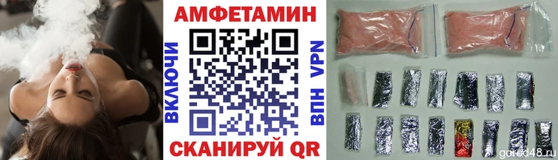 Amphetamine 98%  Балашиха 