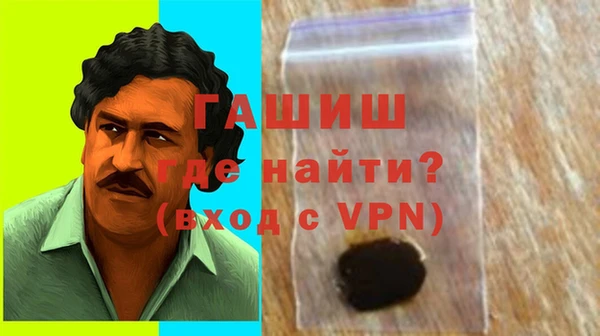 COCAINE Володарск