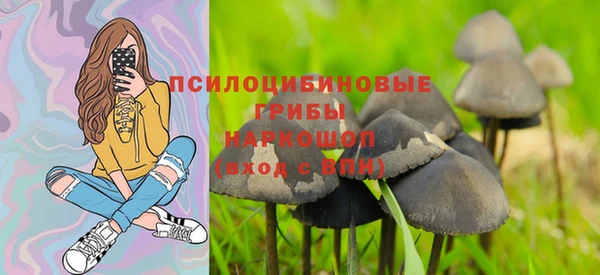 COCAINE Володарск