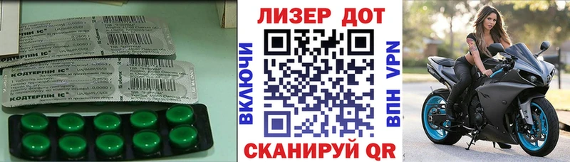 ЛСД экстази ecstasy  Балашиха 