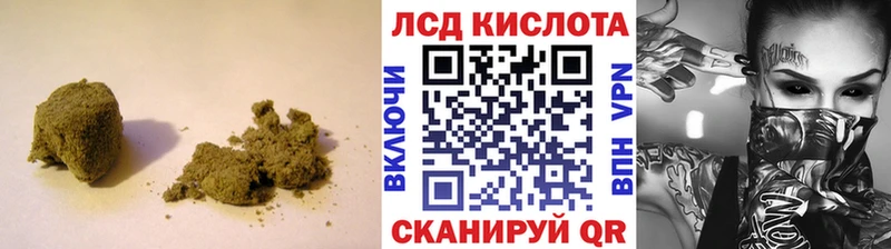 ЛСД экстази ecstasy Балашиха